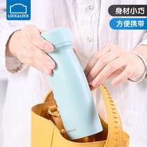 Music buckle Buckle Insulation Cup Design Sense Cups Ins Water Glass Male Cups Student Brief About 304 Stainless Steel Girls Small