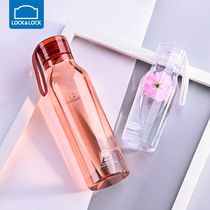 Music Buckle Music Buckle Plastic Water Glass Large Capacity Portable Transparent Straight Body Cup Women Sports Cup Mens Home