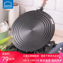 Music Buckle Music Buckle Kitchen gas cooker thermally conductive plate Home hearth thermally conductive sheet thawing plate bottom burn-proof black energy saving disc