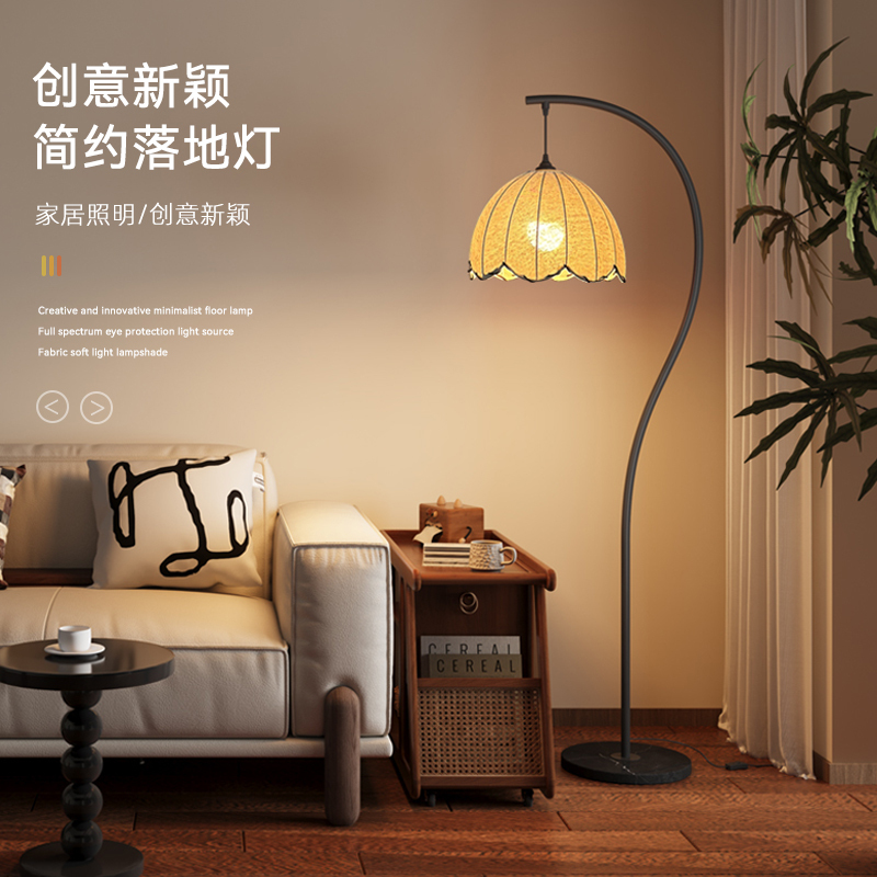 Song-Style Aesthetic Bedroom Decoration, Vintage Retro Chinese-Style Sofa, Fishing Lamp, Eye-Protection Bedroom Bedside Floor Lamp