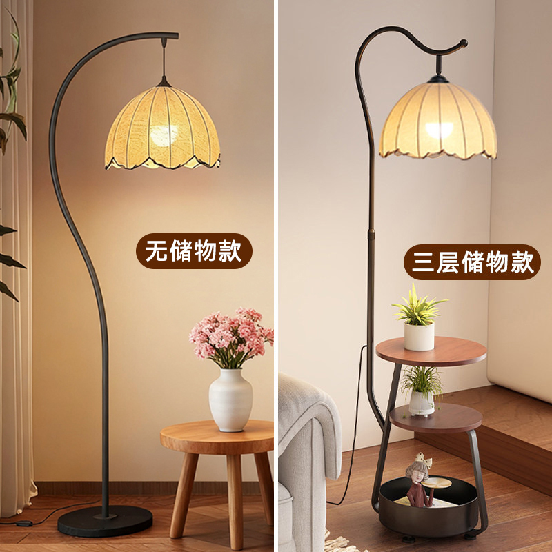 Song-Style Aesthetic Floor Lamp, Living Room Sofa Corner Atmosphere, Mid-Century Style Bedside Shelf Integrated Bedroom Table Lamp Song-Style Aesthetic Floor Lamp, Living Room Sofa Corner Atmosphere, Mid-Century Style Bedside Shelf Integrated Bedroom Table Lamp