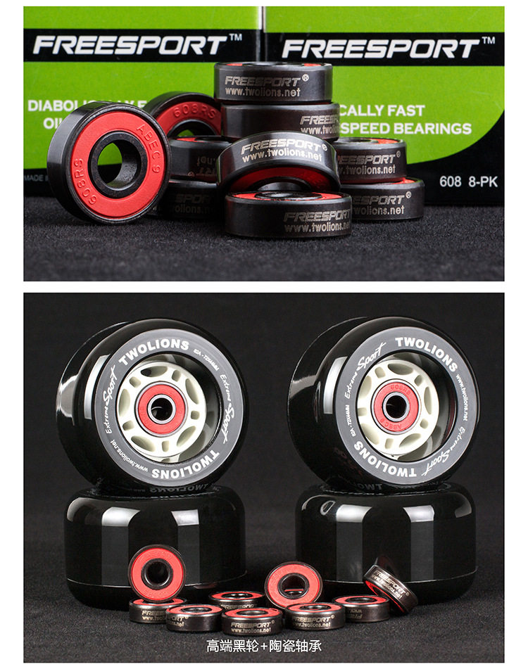 06 Details-Freesport Ceramic Bearing_02
