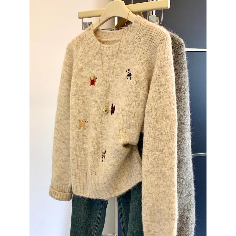 Cute Dog Embroidered Knit Sweater for Women, 2025 New Style, High-End Pullover Top (from Store Clearance)