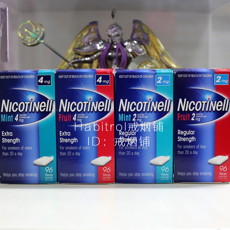 Imported NICOTINELL Novartis Nicotine smoking cessation sugar Mint flavor Fruit flavor 96 capsules 2mg Sugar-free 4MG