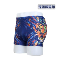 Li Ning, синий, классический