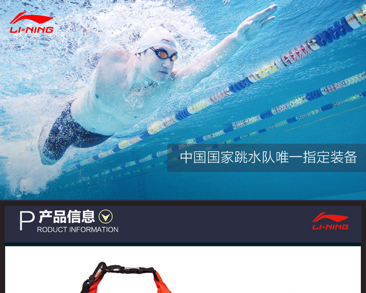 Sac de sport - Ref 10414 Image 106