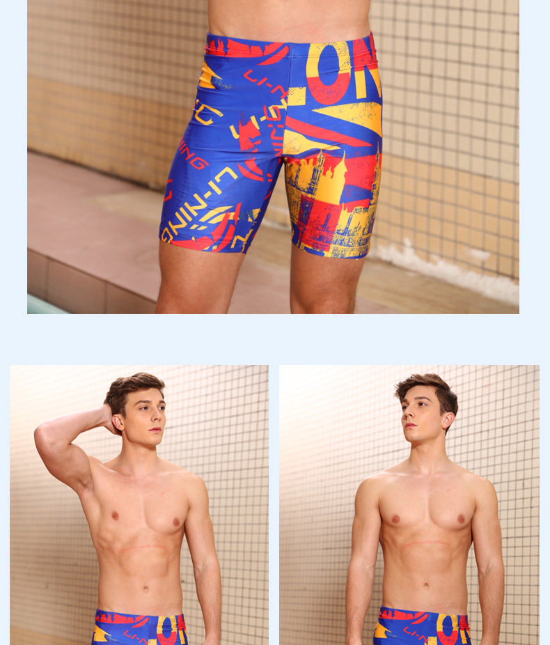 Maillot de bain homme LINING   - Ref 2507783 Image 114