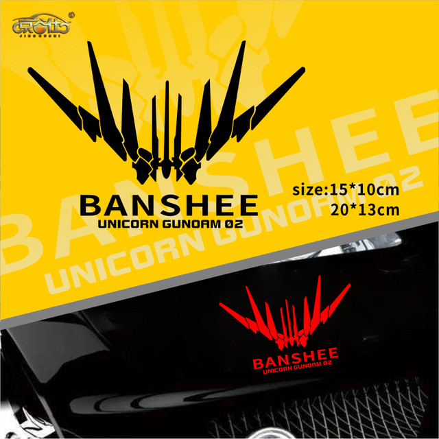 Suitable for the new version of Gundam unicorn, Unicorn-RX2, a funeral ...