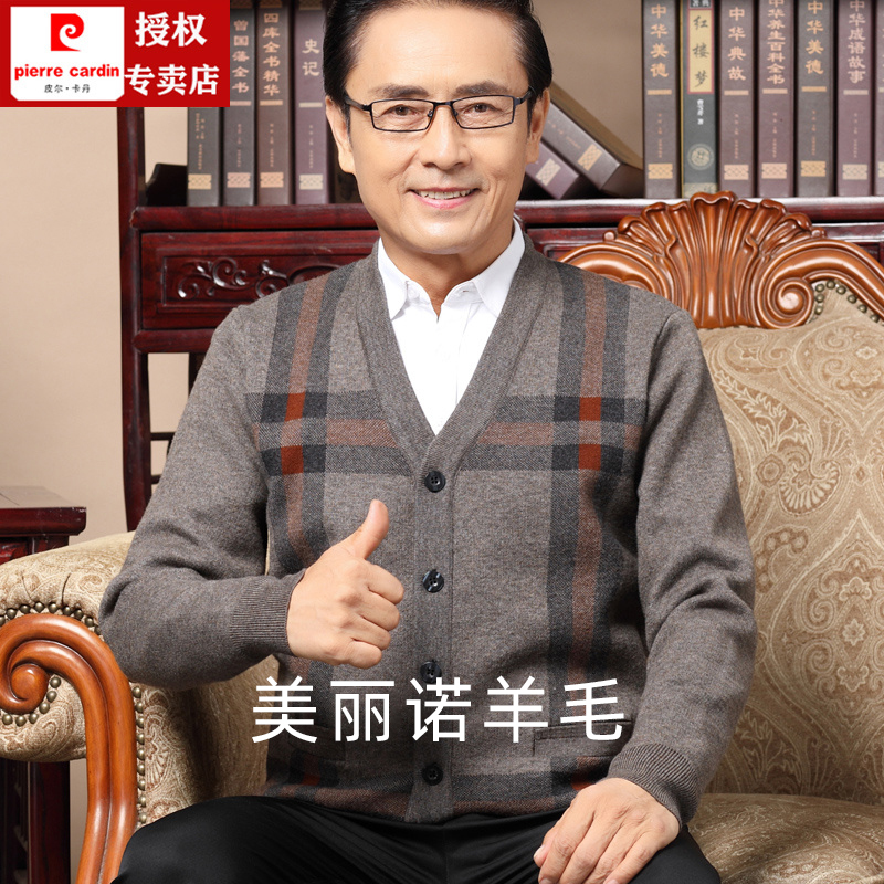Pierre Cardin Wool-Blend Men's Long-Sleeve Cardigan for Middle-Aged and Elderly, V-Neck Knit Sweater, Thickened Jacket