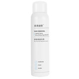【脱毛神器】脱毛喷雾慕斯120ml 券后9.9元包邮 0点开始