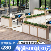 Office Flower Groove Cabinet Dwarf Cabinet Wood Table Side Workshop Partition Strip Floor Employee Storage Information Cabinet