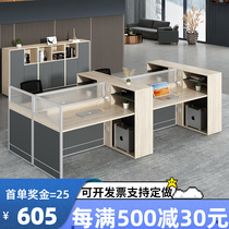 Office furniture staff working position screen computer desk partition 4-4 Composition minimalist modern financial table and chairs