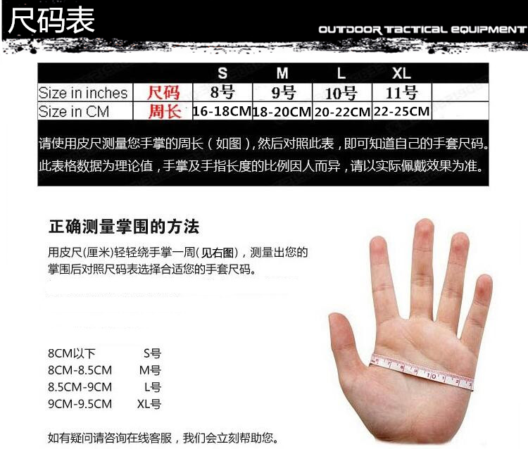 Gants de cyclisme homme - Ref 2247574 Image 29