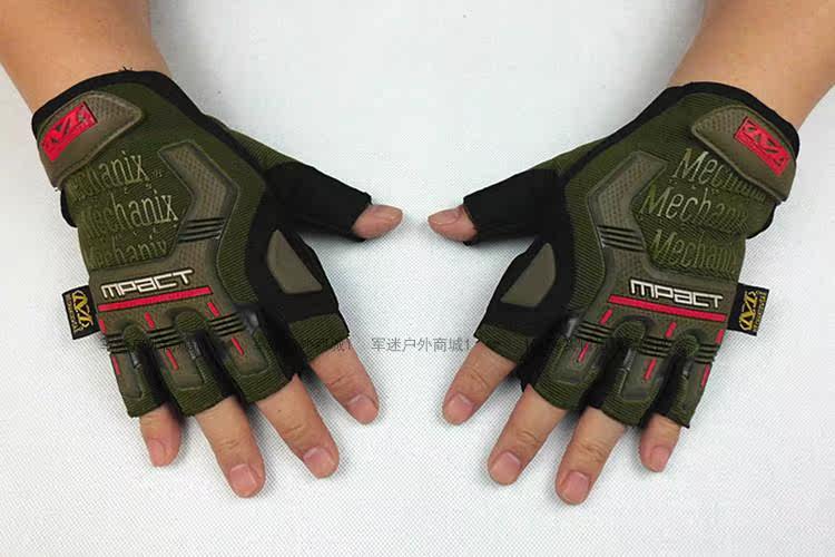 Gants de cyclisme homme - Ref 2247574 Image 42