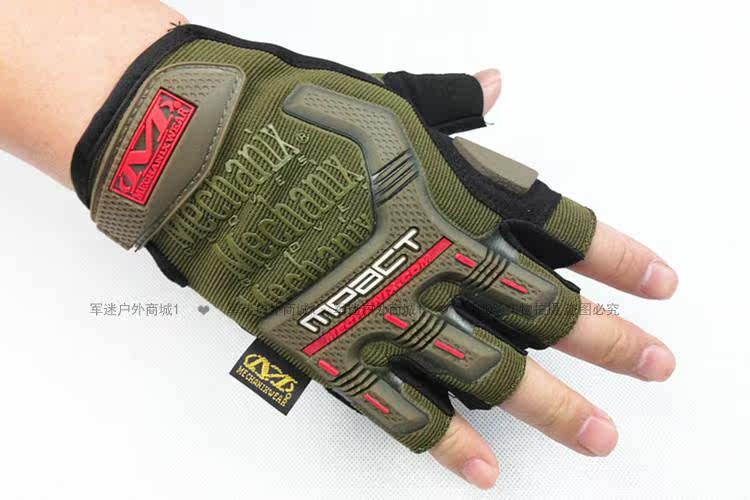 Gants de cyclisme homme - Ref 2247574 Image 45