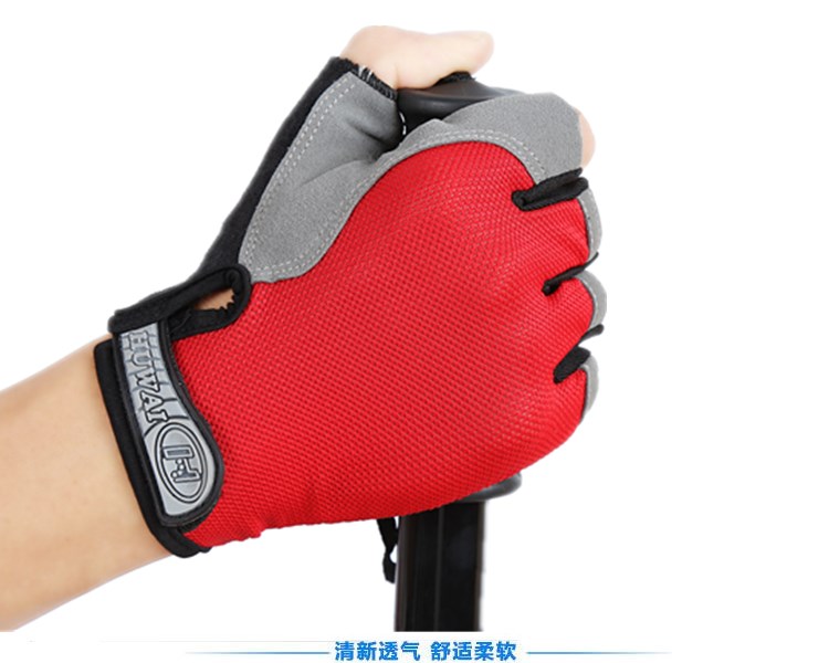 Gants pour vélo mixte - Ref 2245572 Image 21