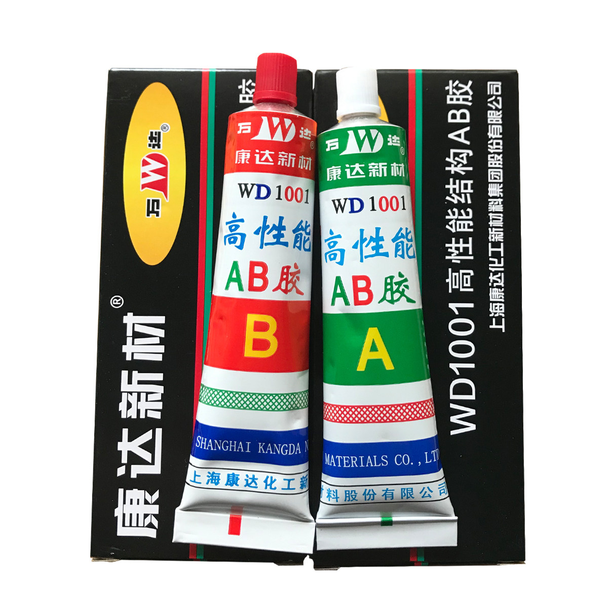 上海康达AB胶与万达AB胶:高性能结构AB胶的品质之选-胶水-淘宝好物网