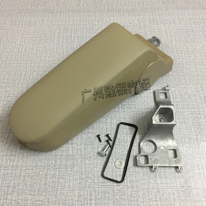Suitable for Volkswagen Passat B5 armrest box 99-05 central armrest old style armrest assembly storage box