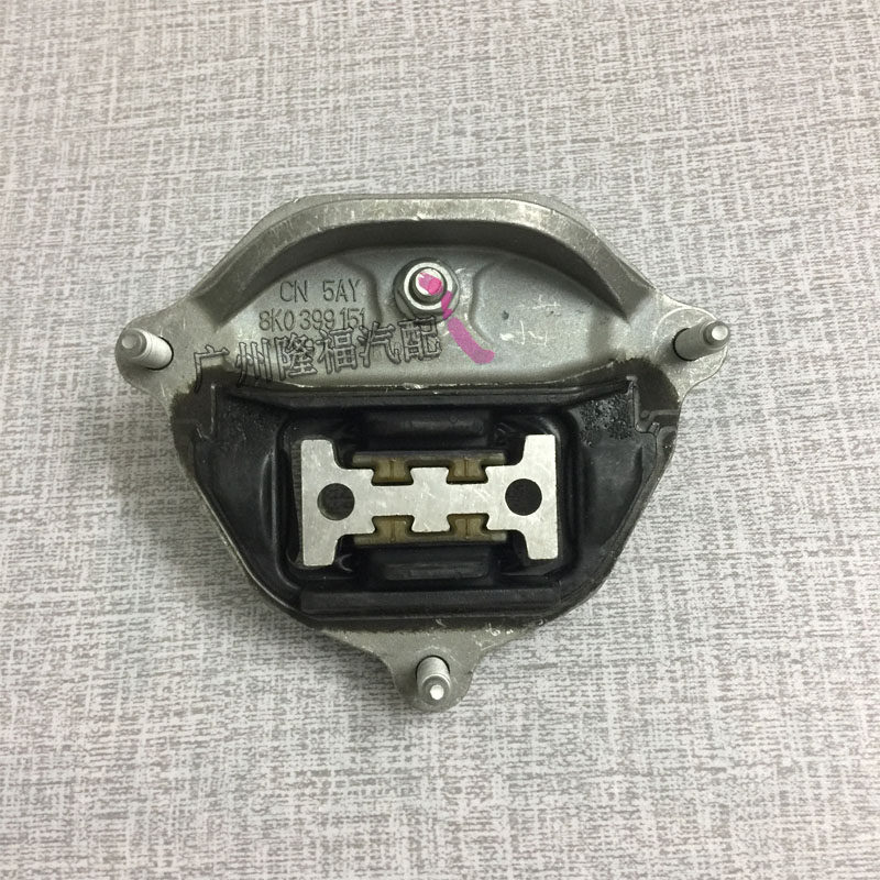 Suitable for Audi A4L B8 Q5 A6LC7 A5 wave box rubber bracket gearbox rubber pad machine claw pier support