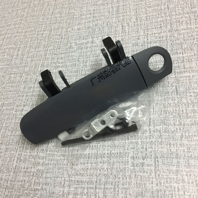 Suitable for Audi old A6 door handle 99 00 01 02 03 04 05 door handle primer