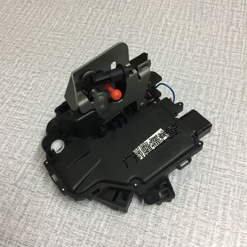 Suitable for Audi old A6 C5 door lock block door lock block assembly door lock central control locker