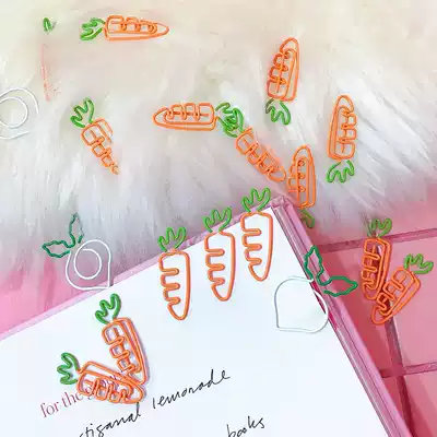 Girl's heart Epaulette bookmark creative cute carrot White Carrot Post-it note clip Photo storage clip pin