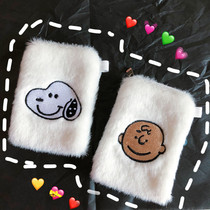 ins creative coin wallet Korean Net red puppy Charlie plush girl heart mini hanging coin storage bag