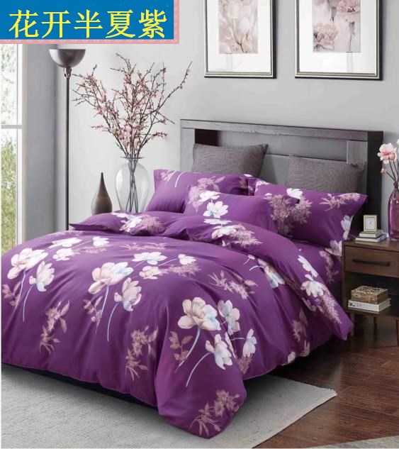 Một mảnh mét 1.5x2 chăn bông chăn đơn sinh viên x2.4 dày bông chéo kép 200x230 - Quilt Covers chăn mền cotton