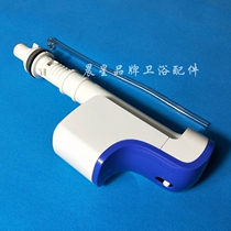 TOTO toilet tank accessories BH129 inlet valve CW988 SW981B 870 CW854B floating ball upper water valve