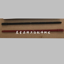 TOTO concealed hidden water tank MB007 WH030D WH036 MB005DG toilet button screw screw