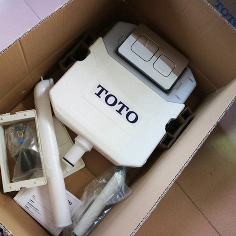 TOTO concealed concealed concealed water tank WH050R squatting toilet water tank squatting pit squatting pan flush water tank