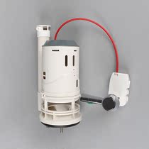 TOTO toilet tank accessories CW188B 1888cb toilet drain valve drain valve drain valve