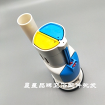 TOTO toilet tank accessories CW166B CW986B toilet drain valve sewer water outlet valve