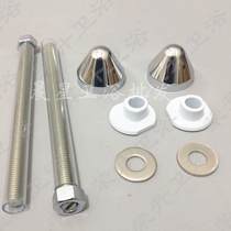 Into the wall hidden water tank accessories hanging wall row toilet fixed screw screw decorative cap Jiberi Le home