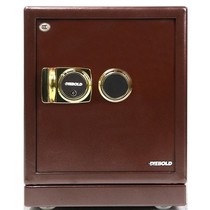 Diborg FDG-A1 J-50UL (jujube) home office machinery password anti-theft safe safe