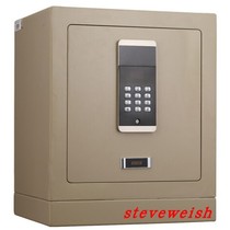 Almighty Lord of the Rings HG-4538S small home fingerprint password lock anti-theft safe safe Shenzhen delivery