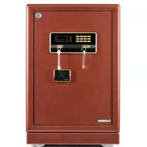 Diborg FDG-A1 D-60X1 jujube home office electronic password anti-theft safe safe