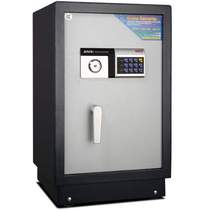 Universal steel general FG-6842B home office electronic password lock anti-theft safe safe Shenzhen delivery