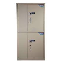 Universal safe BMG-8003B (with key)four-door commercial office electronic security cabinet file cabinet
