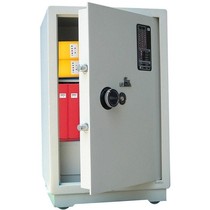 Fujia JAM60 (with key)Home office electronic password anti-theft safe safe Shenzhen delivery
