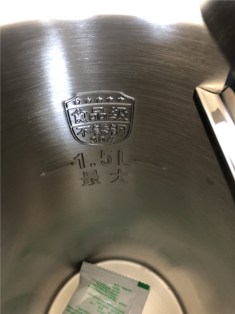 SUPOR / Supor SW-15S08A ấm đun nước điện khử trùng nước sôi đôi ấm đun nước cách nhiệt bằng thép không gỉ 304 - ấm đun nước điện ấm đun siêu tốc sunhouse