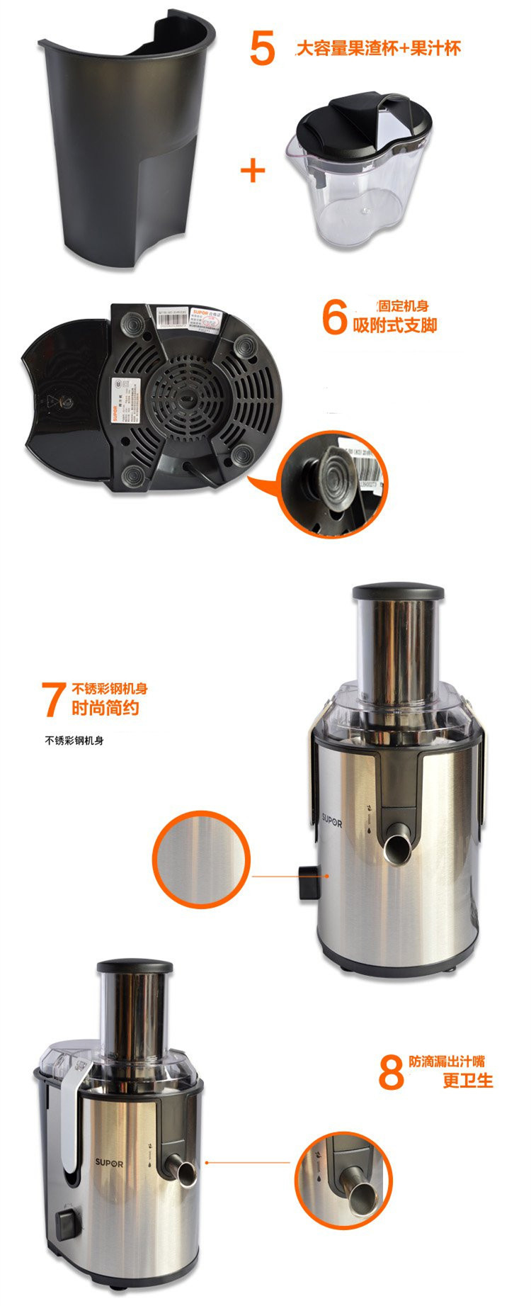 máy ép chậm bosch mesm731m SUPOR / Supor ZQ17-500 máy ép trái cây gia đình trái cây và rau quả tự động đa chức năng - Máy ép trái cây máy ép hoa quả savtm