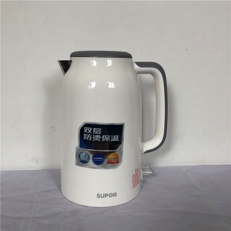 ấm đun nước mini SUPOR / Supor SW-17S12A ấm đun nước điện gia dụng 304 ấm đun nước tự động tắt nguồn - ấm đun nước điện giá ấm siêu tốc panasonic