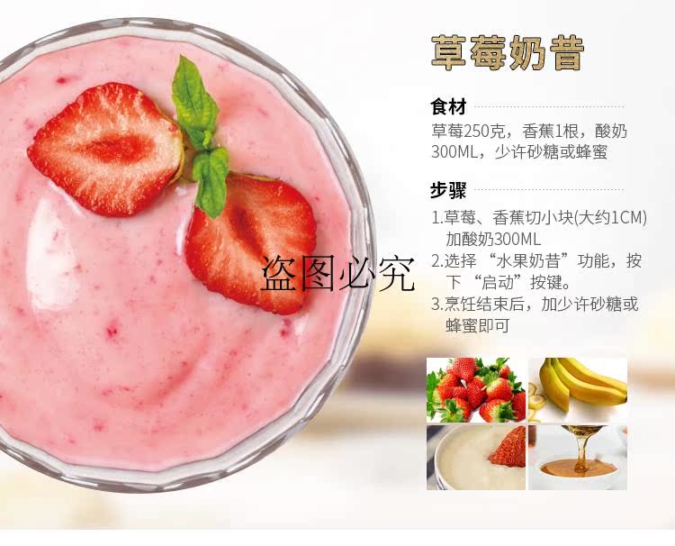 máy nấu sữa hạt unie Supor / SUPOR DJ12B-M06 bị hỏng máy sữa đậu nành nhà máy xay cồn thật miễn phí làm sạch tự động máy làm đậu nành