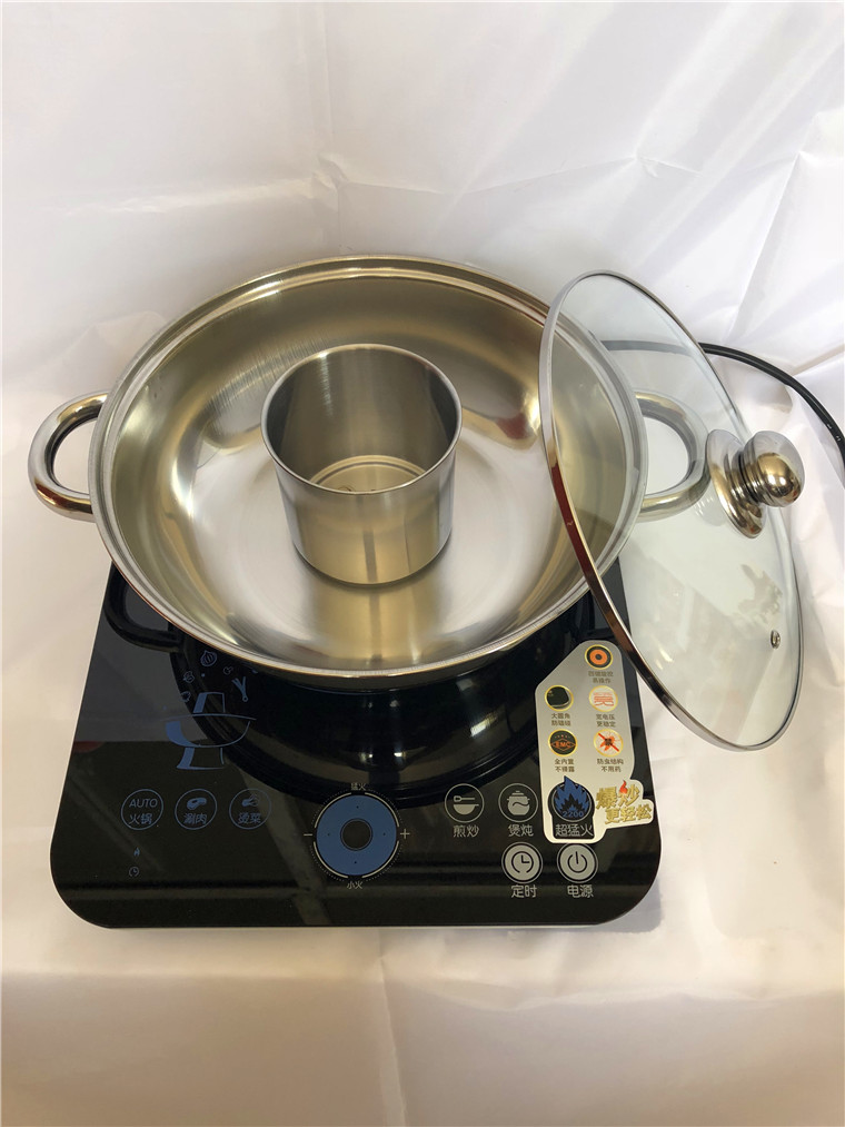 bếp hồng ngoại asanzo SUPOR / Supor C22-IF21-220 Bếp điện từ hộ gia đình Thông minh Lò ắc quy Lò cao Lẩu bếp hồng ngoại philips