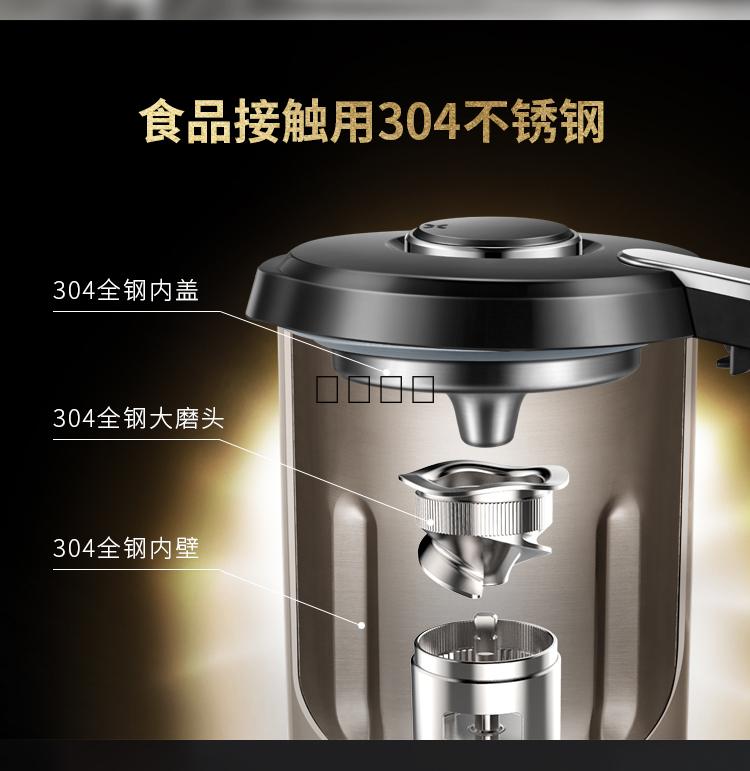 Supor / SUPOR DJ12B-M06 bị hỏng máy sữa đậu nành nhà máy xay cồn thật miễn phí làm sạch tự động máy làm sữa đậu nành