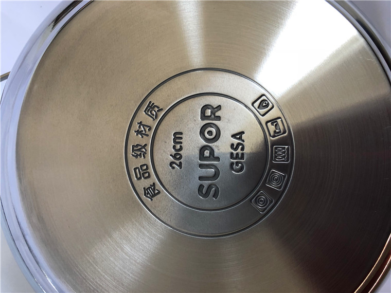 SUPOR / Supor C22-IF21-220 Bếp điện từ hộ gia đình Thông minh Lò ắc quy Lò cao Lẩu bếp từ aeg