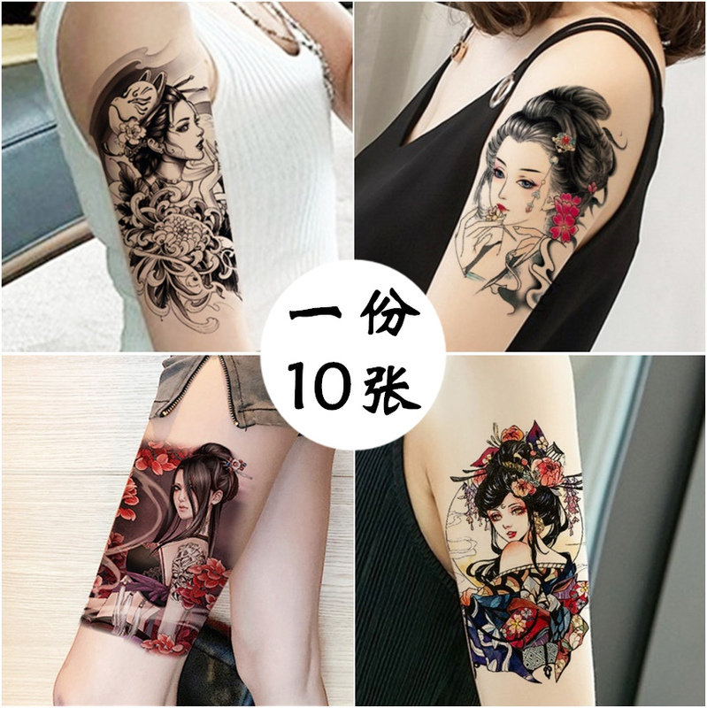 Waterproof Tattoo Stickers for Men and Women, Long-Lasting Flower Arm Semi-Permanent Tattoo, Sexy Geisha Style, Dark Style Leg and Arm Tattoo