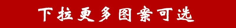 Dán hình xăm không thấm nước nữ mô phỏng lâu dài Hàn Quốc che khuyết điểm ren đùi cánh tay cơ thể vẽ hình xăm dán hình xăm dán ngực