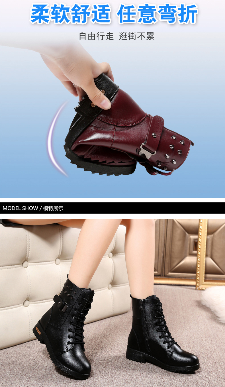 Bottes mi-saison femme - Ref 3249721 Image 17